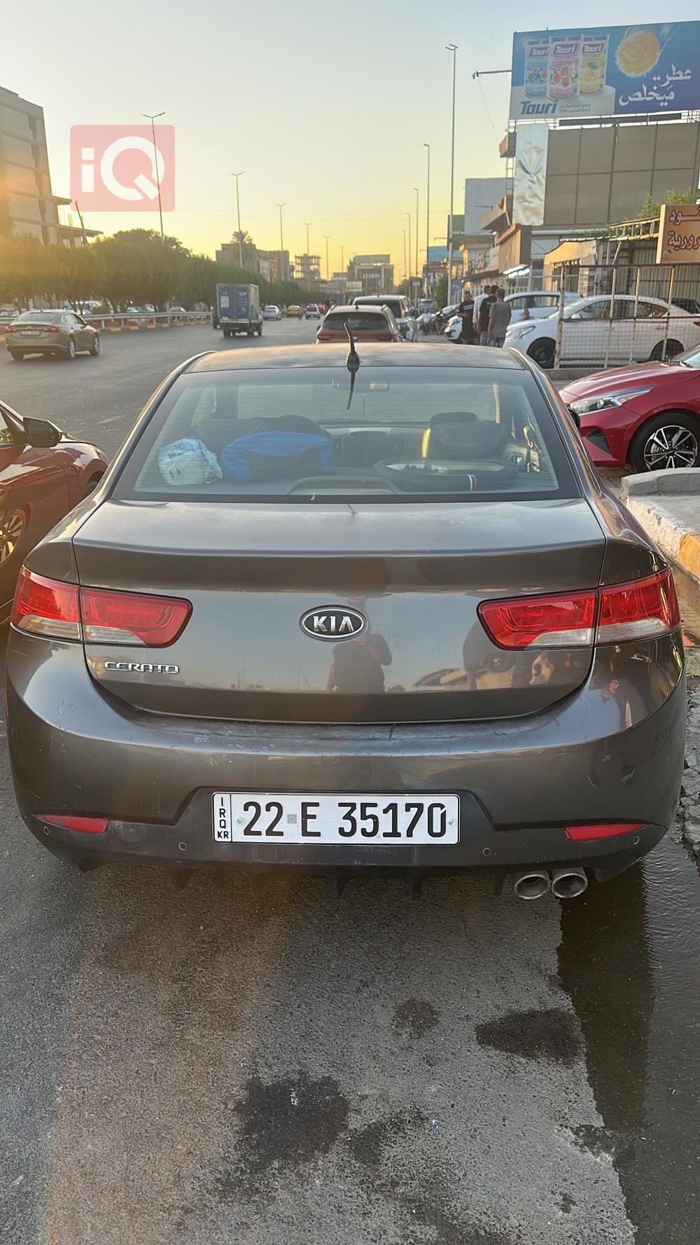 Kia Cerato